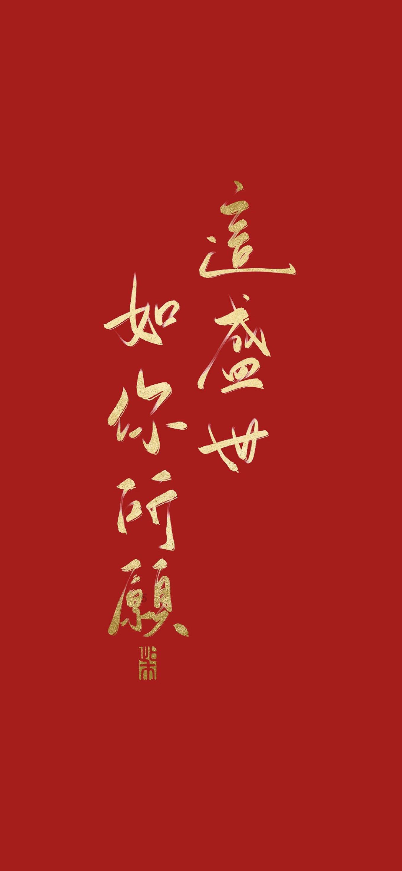 客房服务